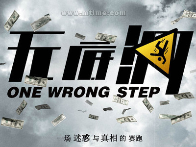安置房办房产证需多久
